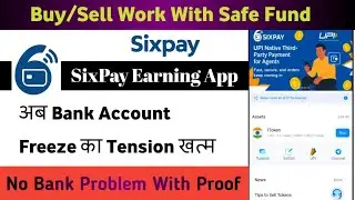 SixPay App || Full Review Buy/Sell || Long Term App || No Any Issue || 2026 safe app #sixpay