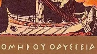 Ὁ&mu;ή&rho;&omicron;&upsilon; Ὀ&delta;ύ&sigma;&sigma;&epsilon;&iota;&alpha; (&Rho;&alpha;&psi;ῳ&delta;ί&alpha; 23) - The Odyssey (Book 23) by HOMER | Audio Book
