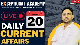 IMF Upgrades India&rsquo;s Growth | BRICS Digital Currency | Judicial Review | Current Affairs 20 Jan