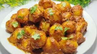 Aloo Ki Khatti Meethi Chaat | Khattay Aloo Recipe | Easy iftar Recipes | खट्टे आलू की चाट