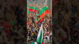 Pakistan  prime minister Imran Khan  14 August  Lahore hockey ground jalsa pti power show