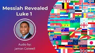 Messiah Revealed - Jamon Conwell