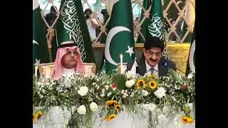 CM Murad Ali Shah |Sindh CM  addresses at a business conference with Saudi Prince's delegation.