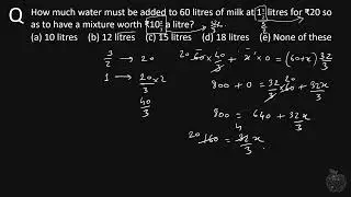 How much water must be added to 60 litres of milk at 1 1/2 litres for ₹20 so as to have a mixture wo