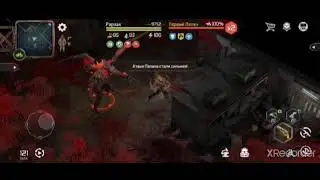 Dawn Of Zombies: Survival. Поход на Первого Палача (Prime Carnifex)
