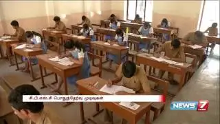 CBSE results expected to be release by May 20th | News7 Tamil