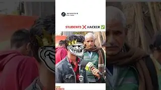 STUDENT ❌ HACKER ✅️ #shorts #funny #trending #memes #news #politics #biharboard #exam