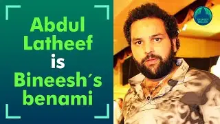 Bineesh started event management companies in the name of Anoop and Rijesh, says ED