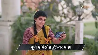 Saru | Ep 242 | Preview | Jan, 10 2026 | Mohak Matkar, Shagun Pandey, Anushka | Zee TV
