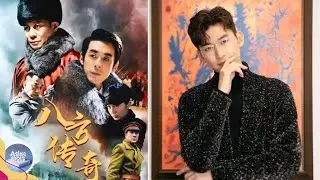 CCTV-8 Premieres 39-Episode Spy Drama &mdash; All-Star Cast with Powerful Performances, Even the Supportin