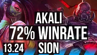 AKALI vs SION (MID) | 13/1/4, 72% winrate, 7 solo kills, Legendary | KR Master | 13.24