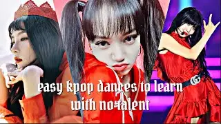easy kpop dances to learn with no talent (gg version) ♡