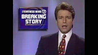 ABC 7 News, New York ~ April 18, 1997