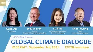 Live: Global Climate Dialogue -Pushing for a greener future
