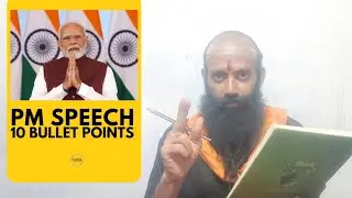 PM SPEECH 10 BULLET POINTS I Malayalam I Padma Navarathri #modi #india #pmmodi