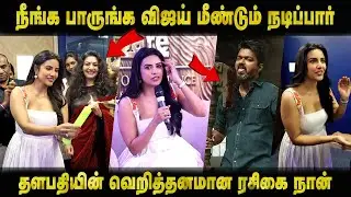 V Care (COE) Launch | Priya Anand | Mr.Mukundan Satyanarayanan | Mrs.Carolin Praba Reddy | T Nagar