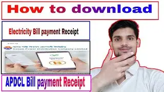 How to download electricity bill payment receipt? Easy download electricity bill payment receipt.