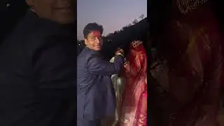 Bihe ko samjhana