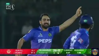 PSL 2024 Final | Islamabad United vs Multan sultan| Final Match 🔥