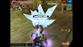 RAKION ARCHER EFECTO