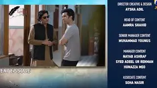 Sanwal Yaar Piya Episode 38 Teaser - 19 January 2026 - HAR PAL GEO