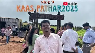 KAAS PATHAR VLOG | VALLY OF FLOWERS | SATARA ROAD TRIP 2025 #kaaspathar #roadtrip #satara #Kaas2025