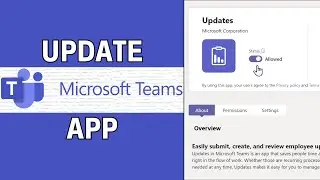 Как обновить Microsoft Teams (2025)