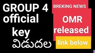 TS GROUP 4 OFFICIAL KEY and result cut off & salary #group4 #cutoff #key #certification #salary