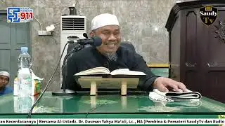 ADABU ASY SYAFI'I Vol. 53 2025 12 11 18 49 22