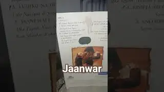 #Jaanwar movie #audio #cassette old memories akshey kumar