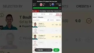 ENG vs NZ Dream11 Prediction | England. vs New Zealand ODI | Fantasy Sports | Pick Up Fast