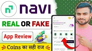 Navi UPI app real or fake 2025 ! Navi app full Review ! Navi app me account kaise banaye