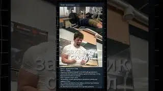 #превю #ютубшортс #дизайн #thumbnail #ютуб #шортс #клікбейт #креатор