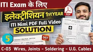 इलेक्ट्रीशियन थ्योरी Nimi pdf सॉल्व | Day-05 | Safety practice and Hand tools | Iti 1st Year