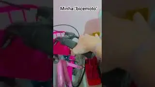 minha 