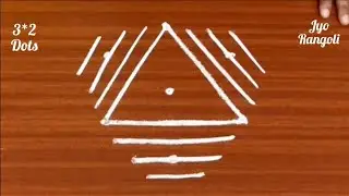 3*2 Точки Лотос Ранголи🪷 Гитала Муггу🪷Праздничный Ранголи🪷Цветочный Ранголи🪷Джё Ранголи🪷