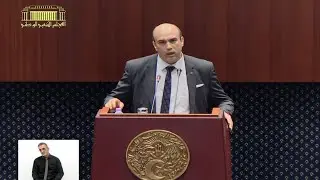 سؤال النائب بخوش الصديق الموجه لوزير الأشغال العمومية والمنشآت القاعدية