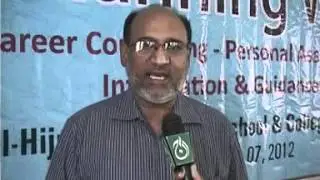 Eduvision in ziarat alhijrah school