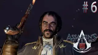 Бостонская бойня. Assasin's Creed 3 Remastered (Игрофильм) # 6