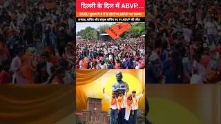 ABVP wins landslide victory in Delhi University Students' Union elections.
