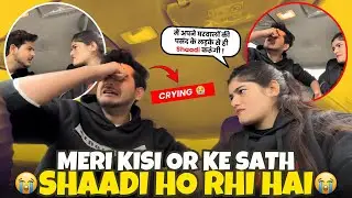 Meri Shadi Ho Rahi😭💔|| Breakup Hogya😭