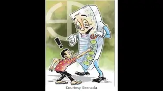 Can EVM Machine be HACKED? (3D Animation video)