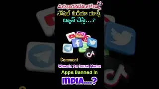 If India Banned All Social Media Apps..? Comment#socialmedia #apps #banned #indian #viral #anantapur