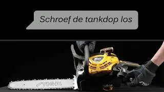 Benzine kettingzaag - Hoe de brandstof bijvullen | STIGA
