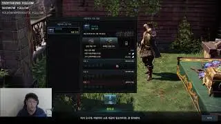 Easy's Guide to Lost Ark - Ability Stone Overview + Optimal Refining Strategy