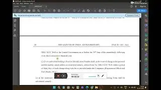 Большие изменения в процедуре KYC для директоров 🚨 Новые правила с 2026 года