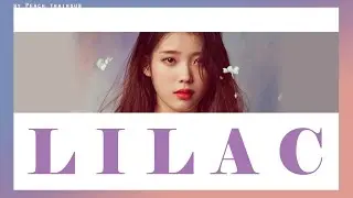 [COLOR CODED/THAISUB] IU - Lilac #พีชซับไทย