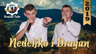 Nedeljko i Dragan - Pilana (Uživo) Milića Gaj