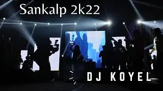 Burdwan Raj College Dj Koyel Live Concert || Burdwan Raj College Social 2022 || SANKALP 2k22