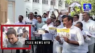 #BRS #MLA#Protest #Assembly Media point |7See News Hyd |